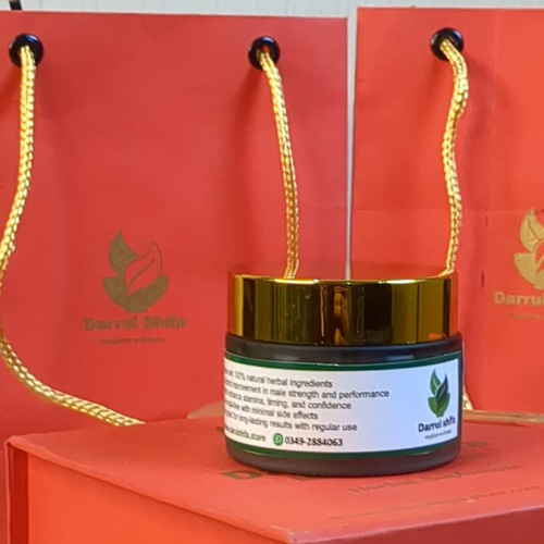 Shahi Majoon Power Blend