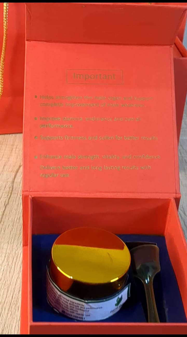 Shahi Majoon Power Blend